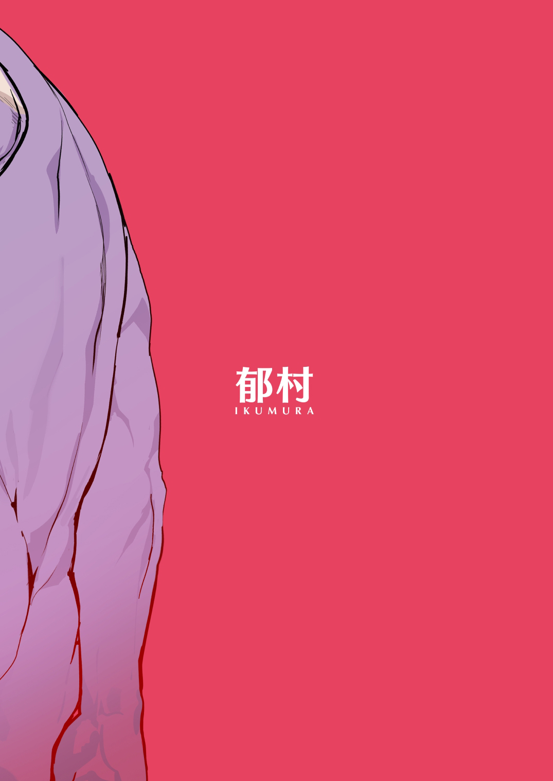 第 1 章，第 52 頁