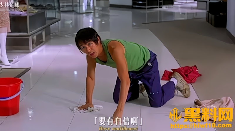 永不放弃4