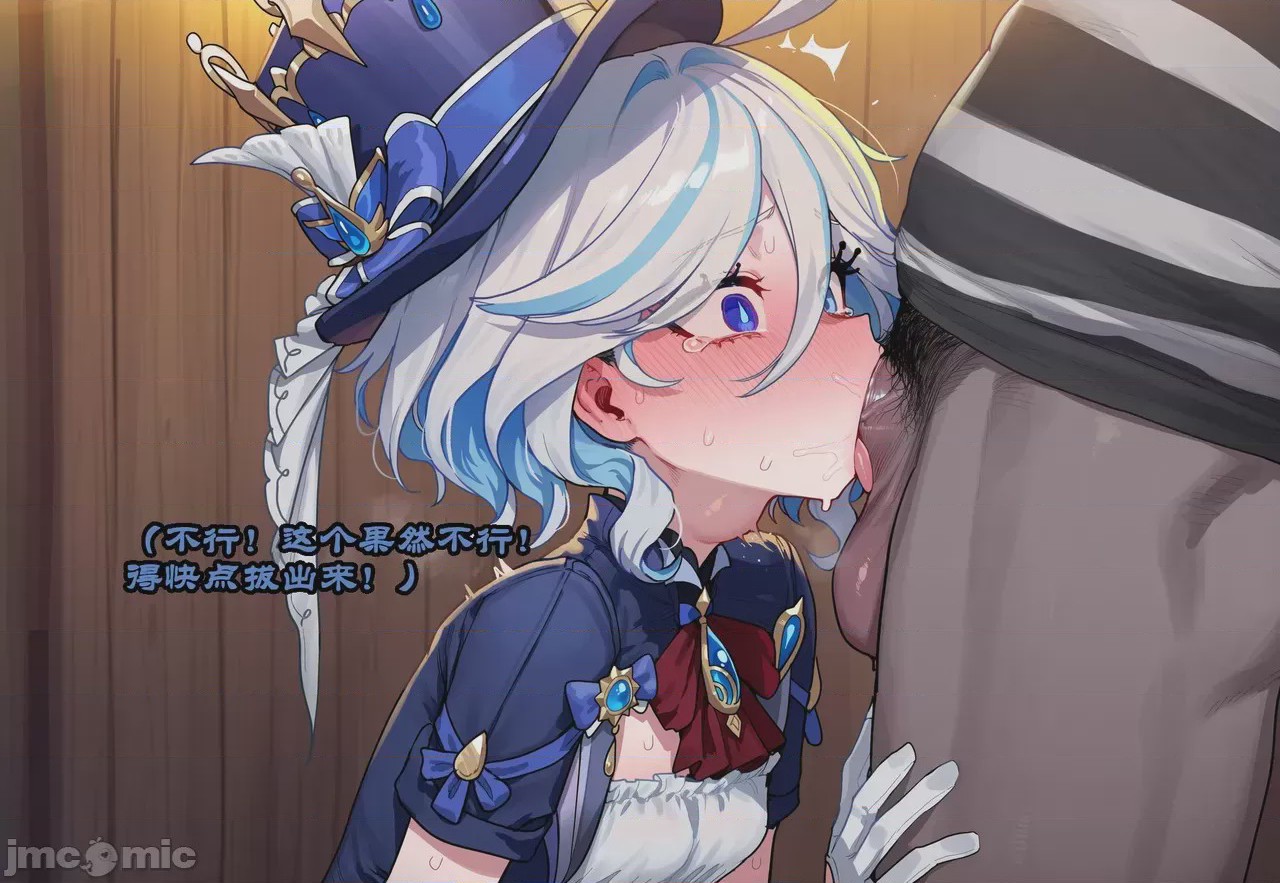 第1话、41 ページ