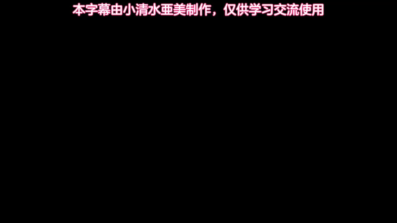 日本成人动漫 PurexHolic与纯洁少女的婚姻关系1-2 神牛女王哈索尔 骑上来求着内射怀孕-黑料网