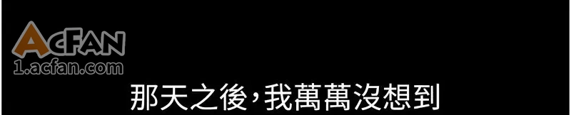 第12话，第 136 頁