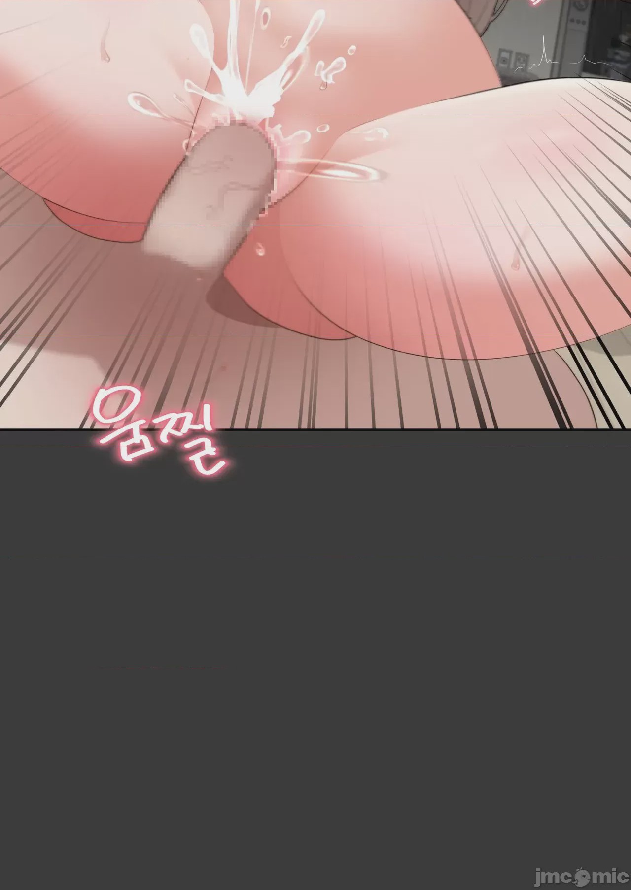 第1话，第 44 页