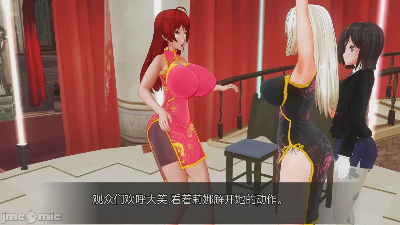 第1话，第 984 页