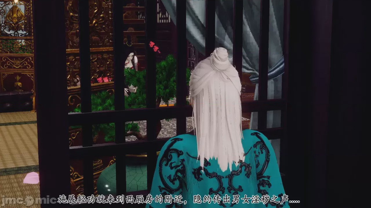 第1话，第 579 頁