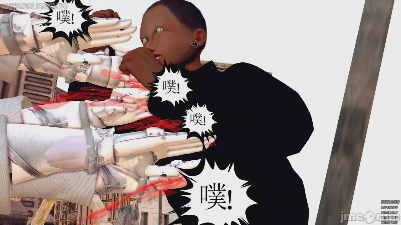 第1话，第 27 頁