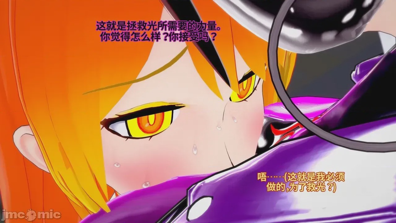 第1话、46 ページ