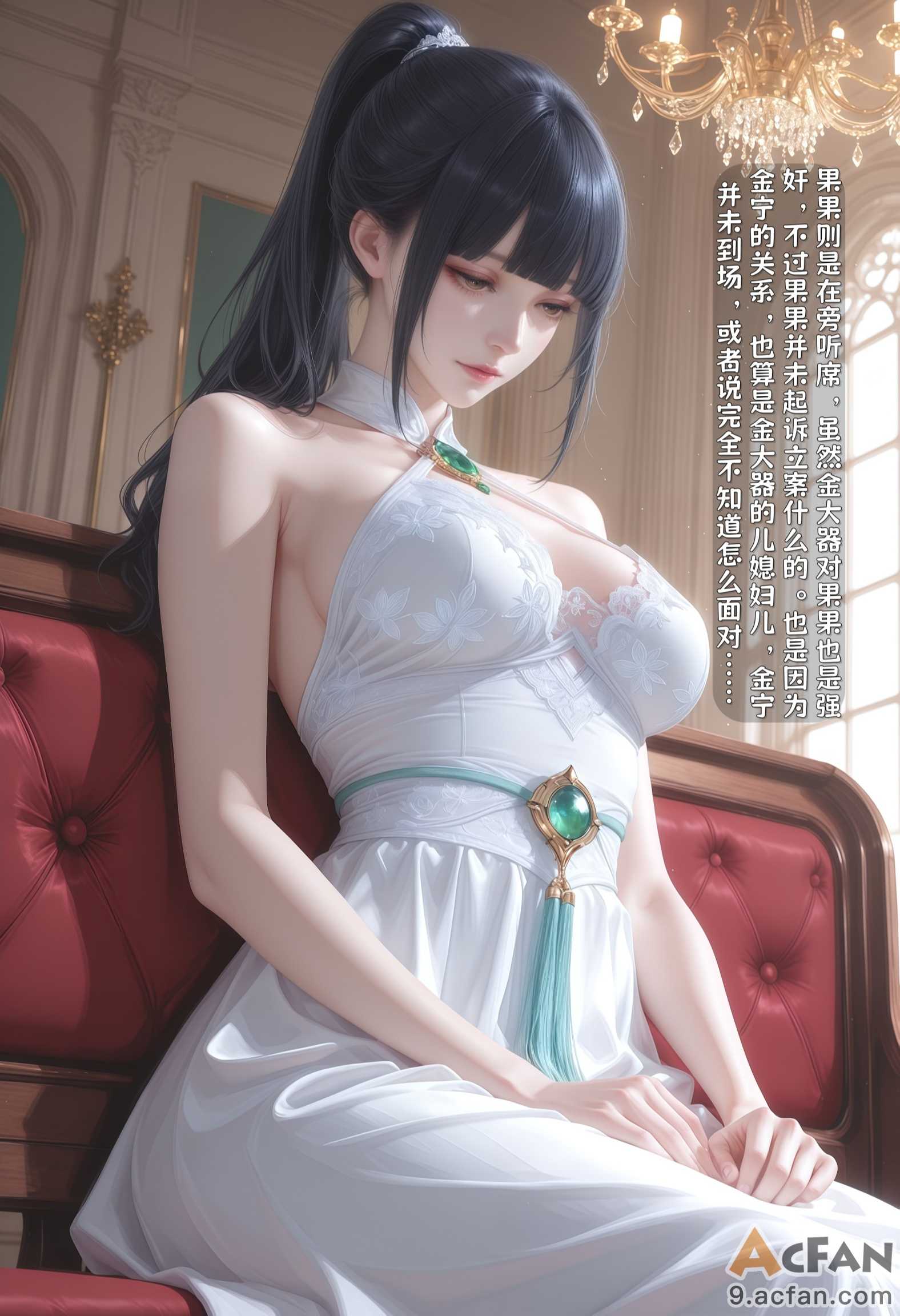 第1章，第 466 頁