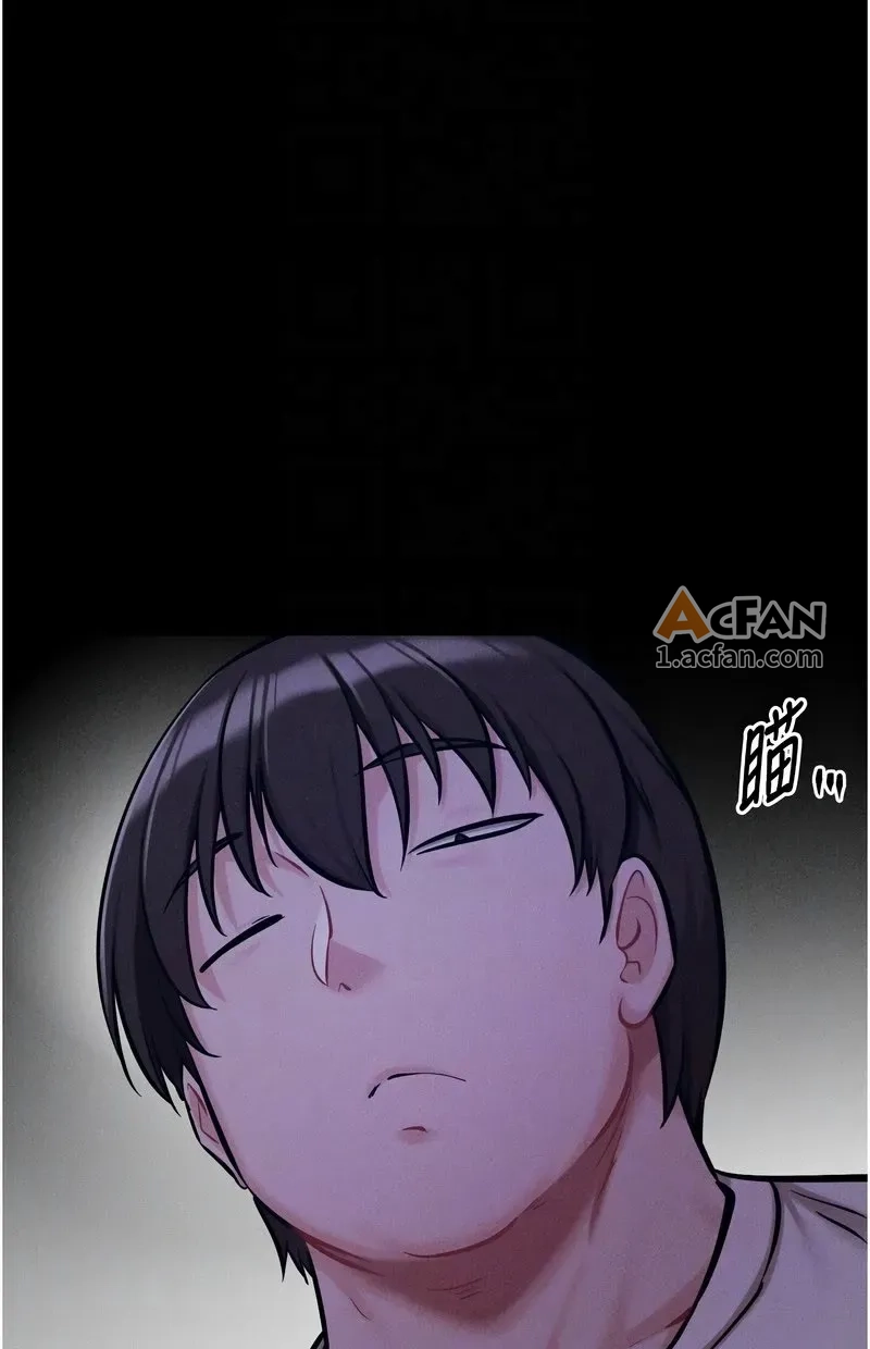 第39话, page 46