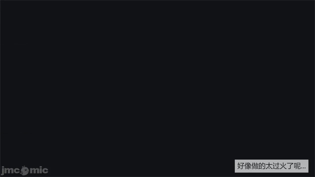 第1话，第 156 頁