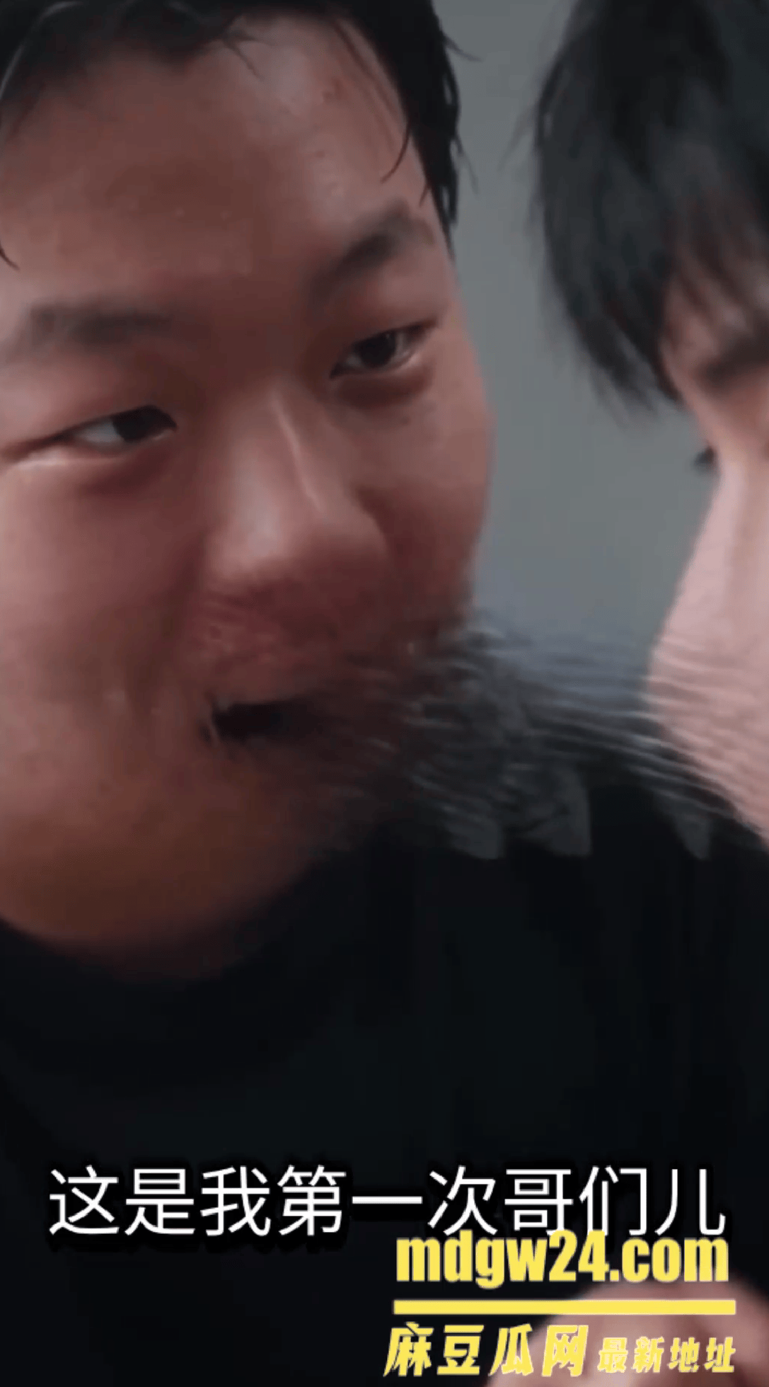 搜狗截图20261003112252