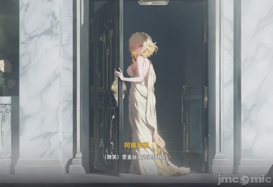第1话，第 272 页
