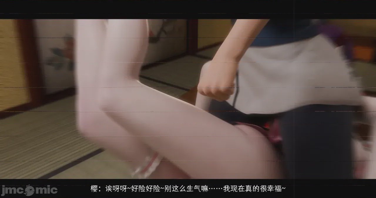 第1话, หน้า 64
