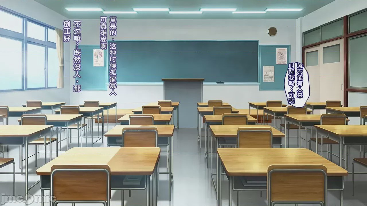 第1话，第 13 页