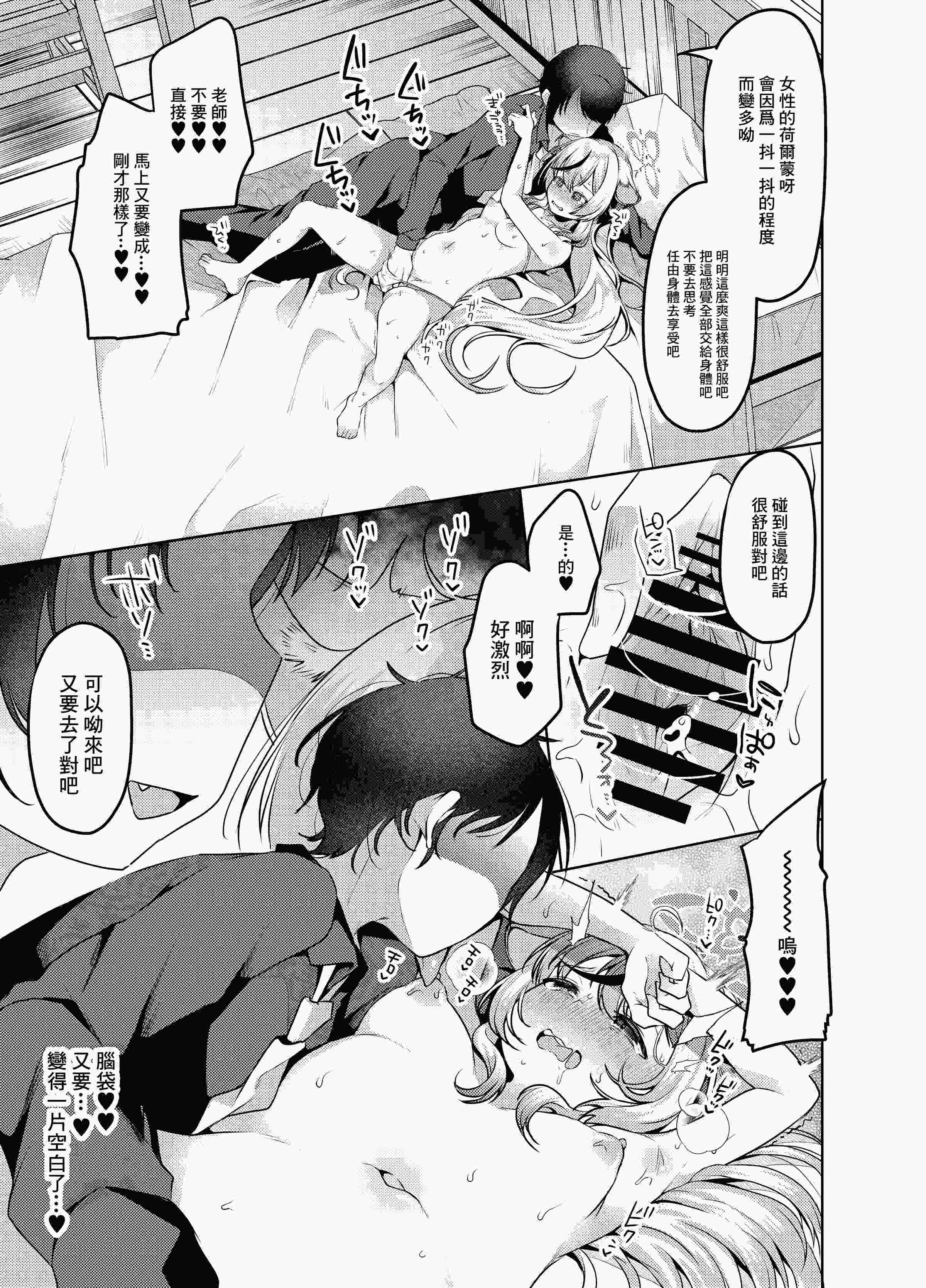1，第 6 页