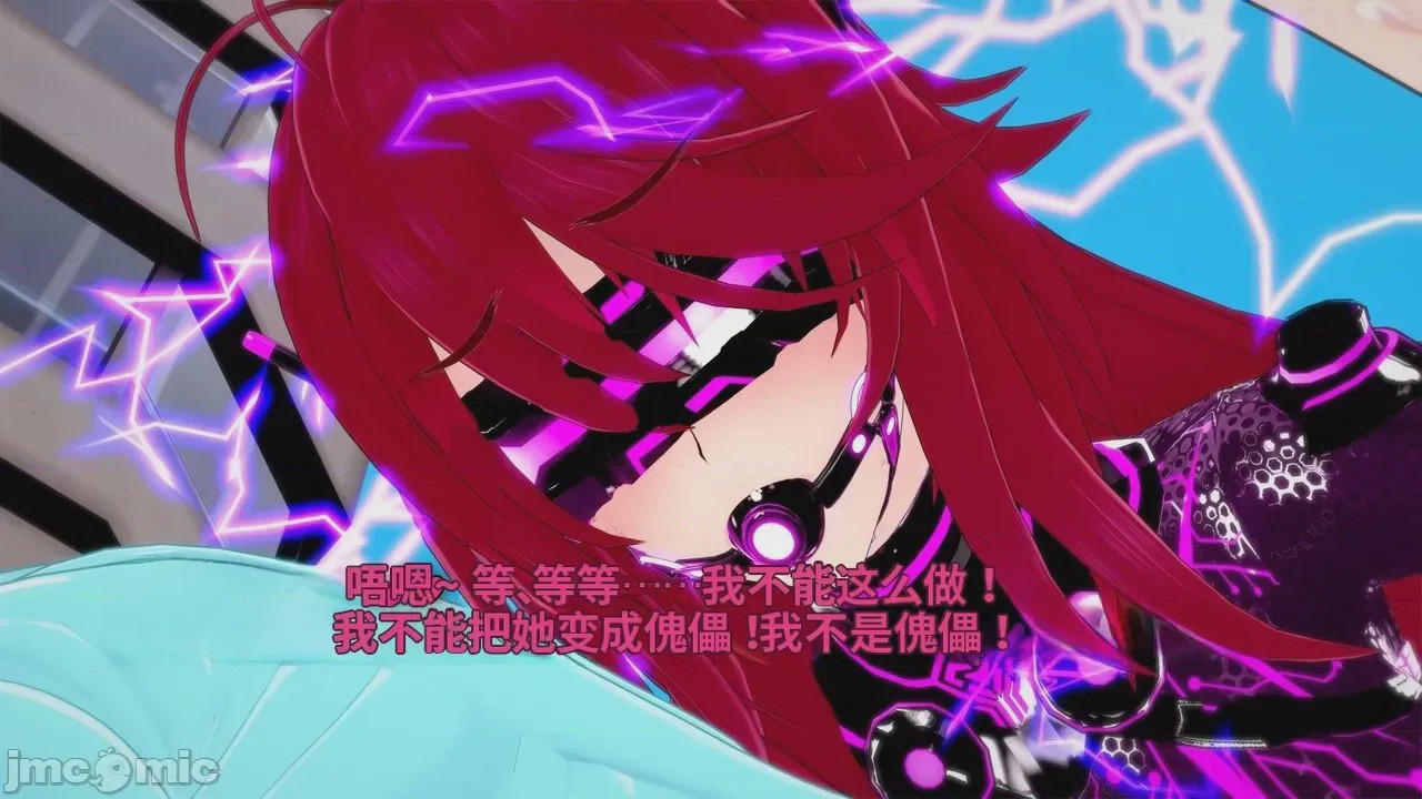 第1话, pahina 513