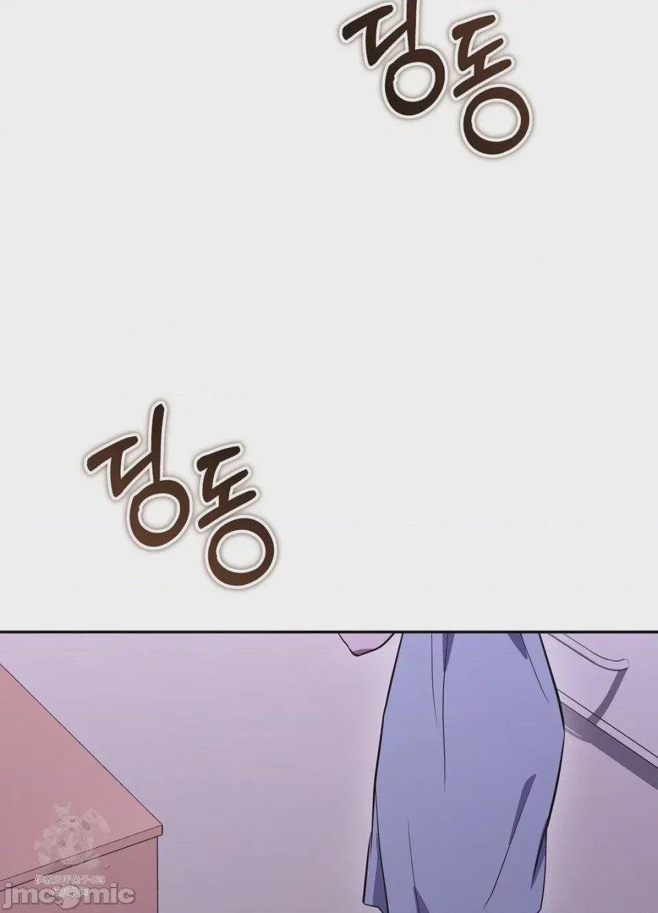 第1话, หน้า 108