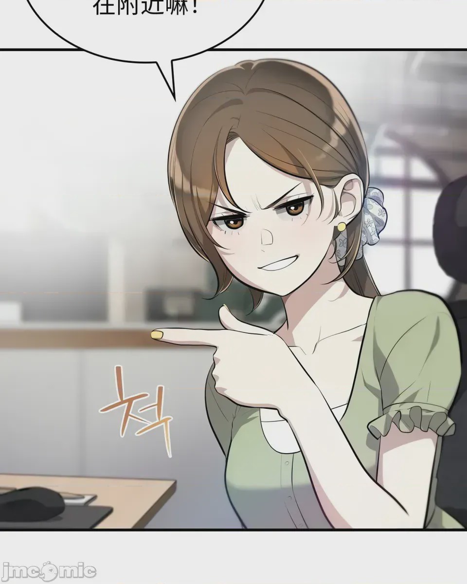 第1话 1，第 17 頁