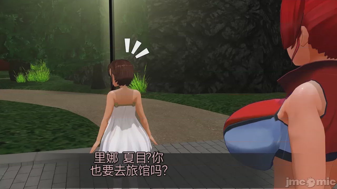 第1话, trang 489