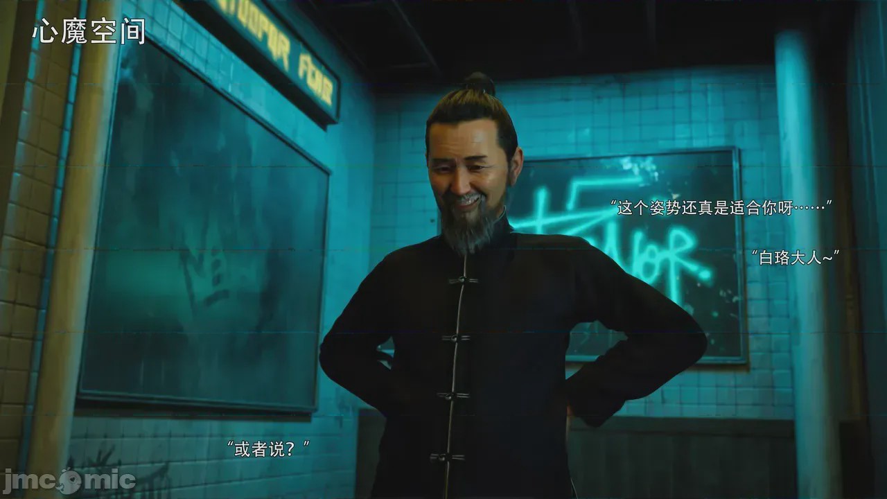 第1话，第 65 页