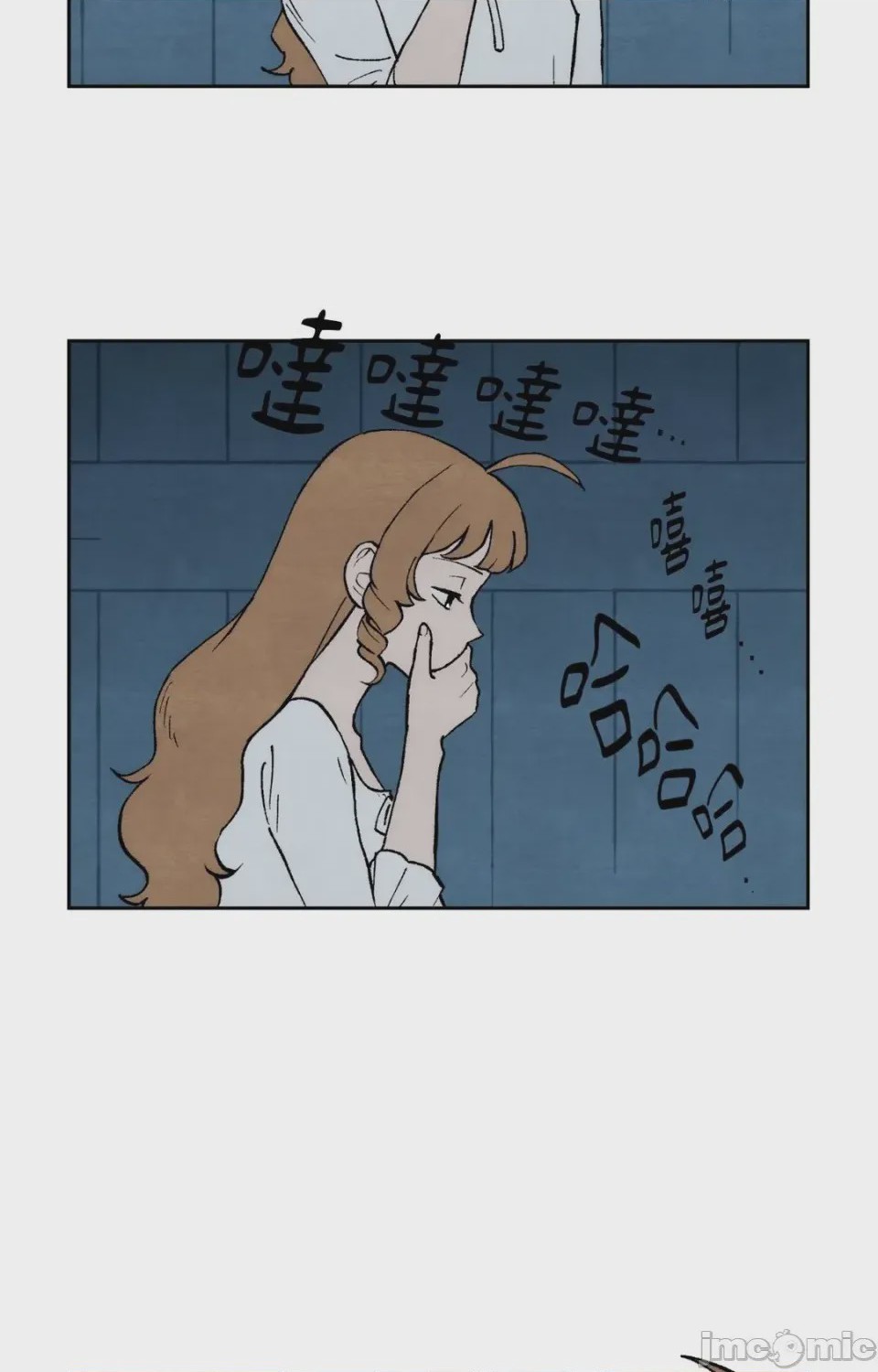 第1话、65 ページ