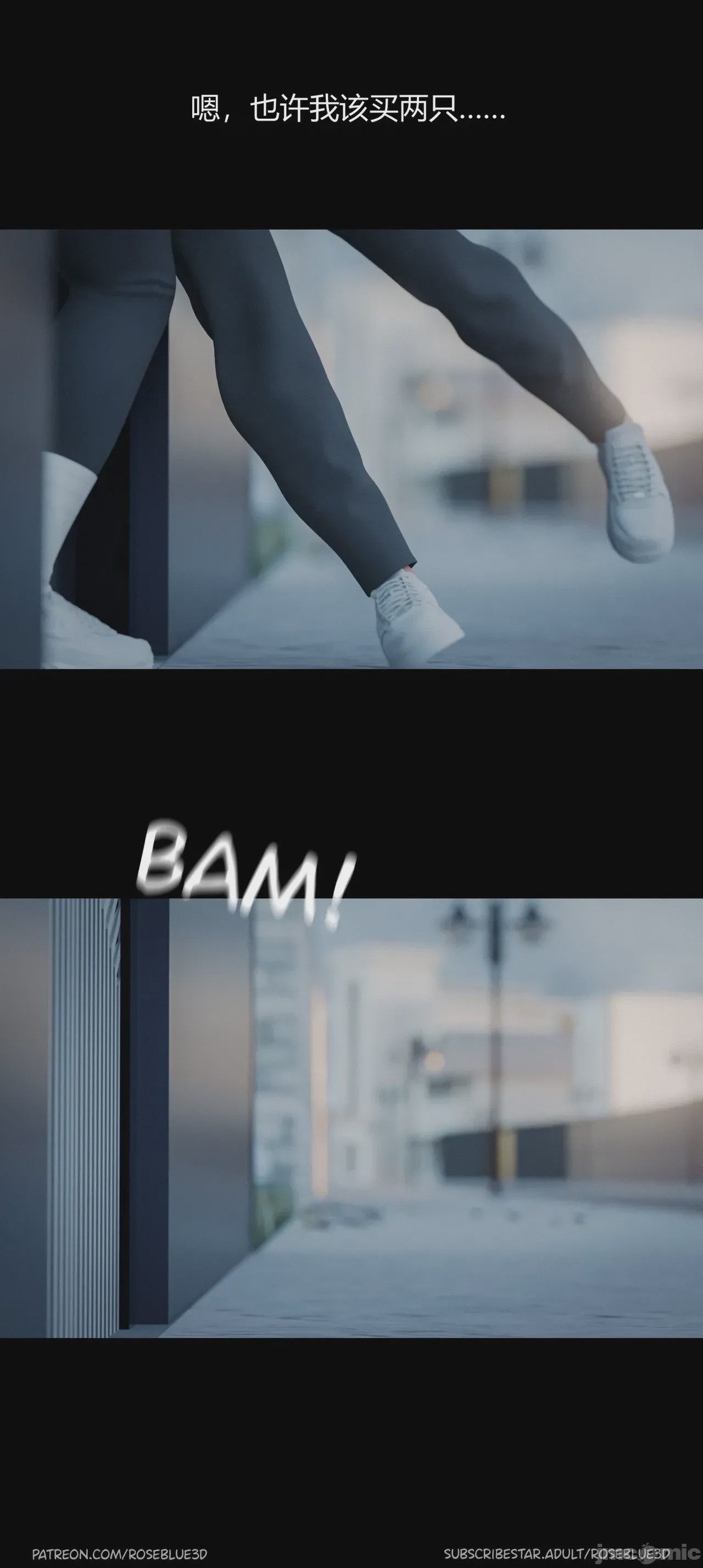 第1话，第 1271 页