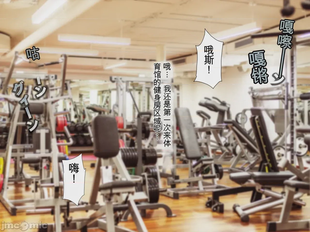 第1话，第 141 页