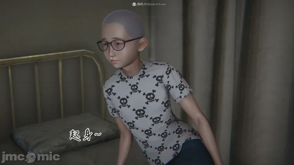 第1话，第 361 頁