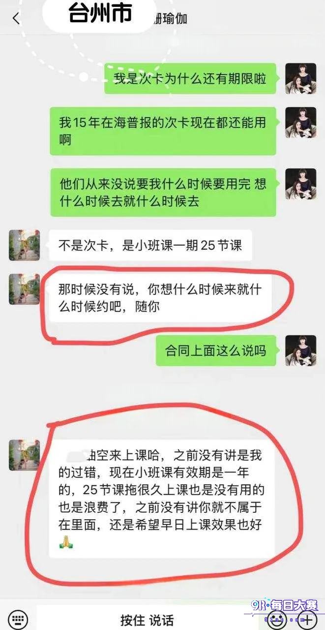 下载 (16).png