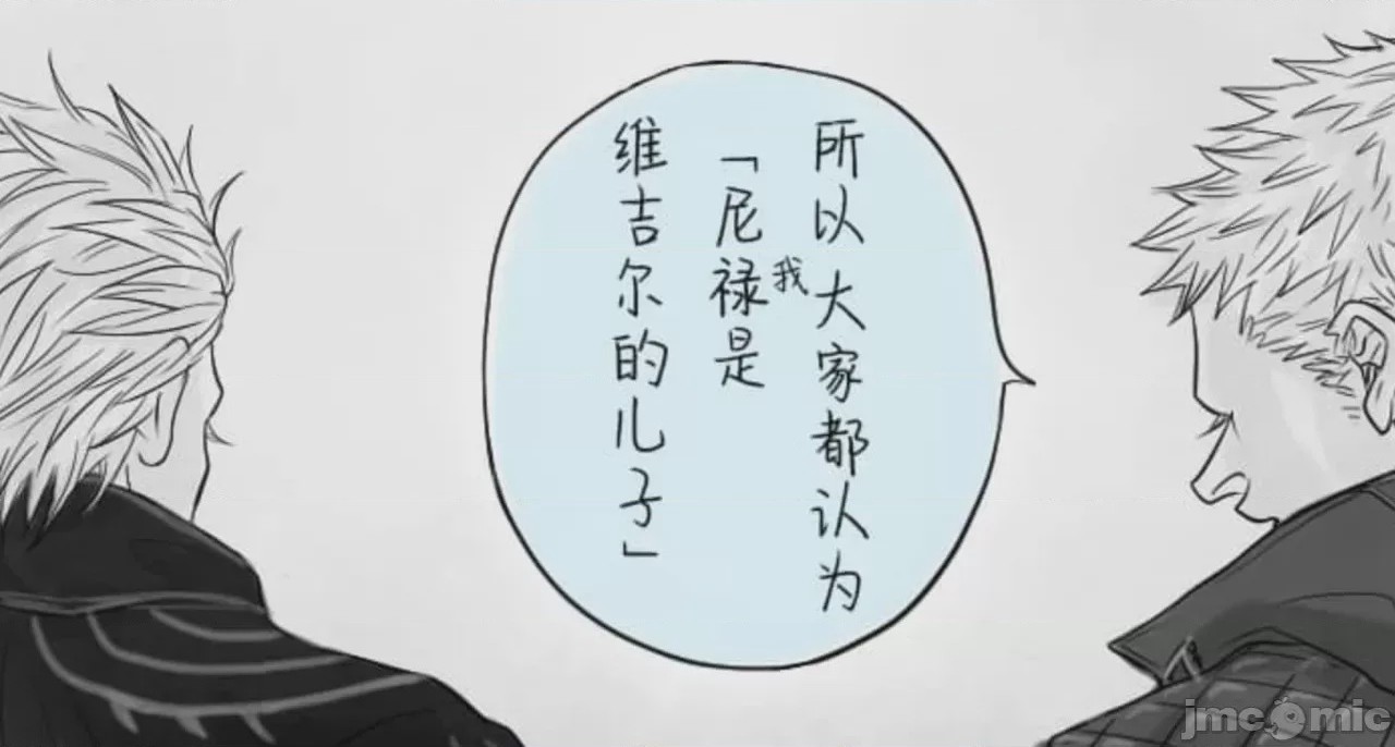 第1话，第 336 页