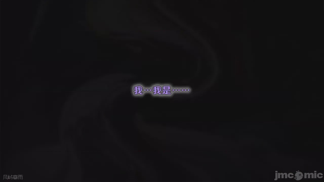 第1话、175 ページ