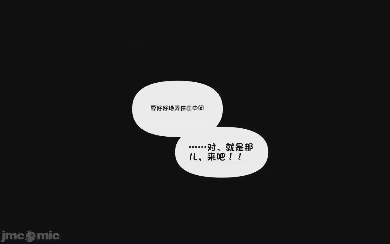 第1话, pahina 282