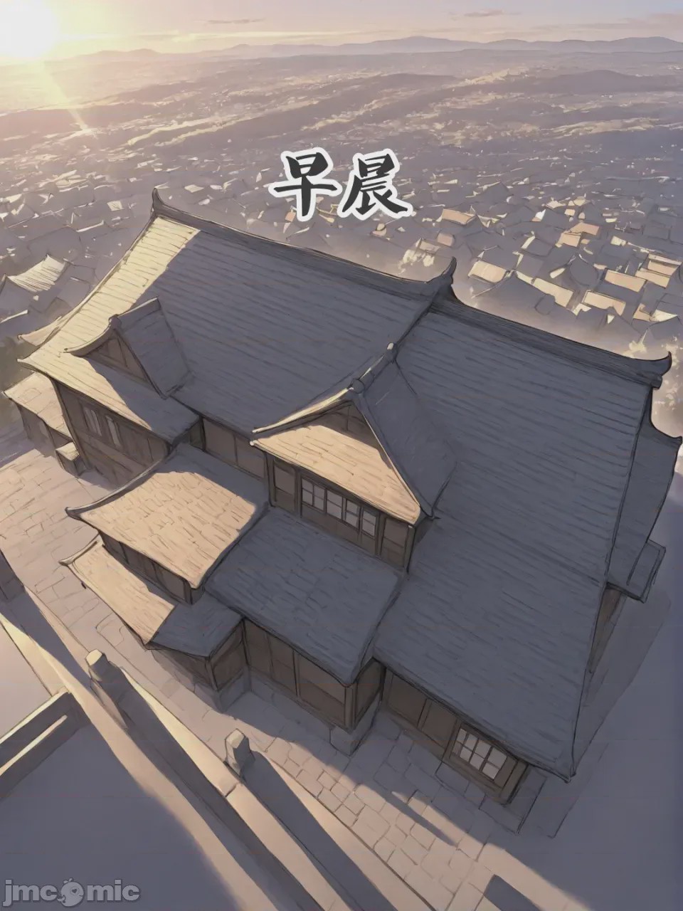第1话，第 257 页