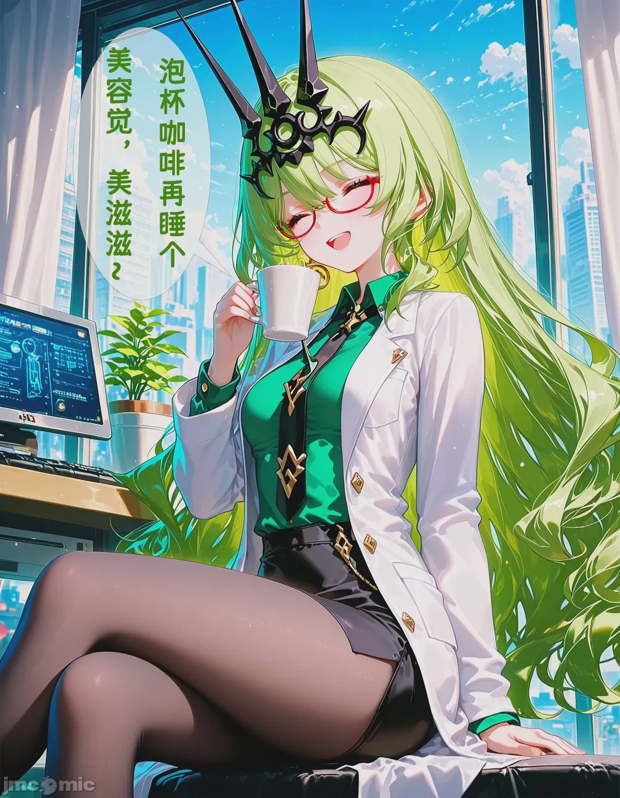 第1话，第 19 頁