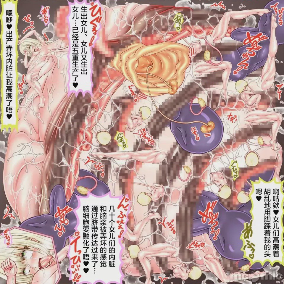 第1话，第 135 頁