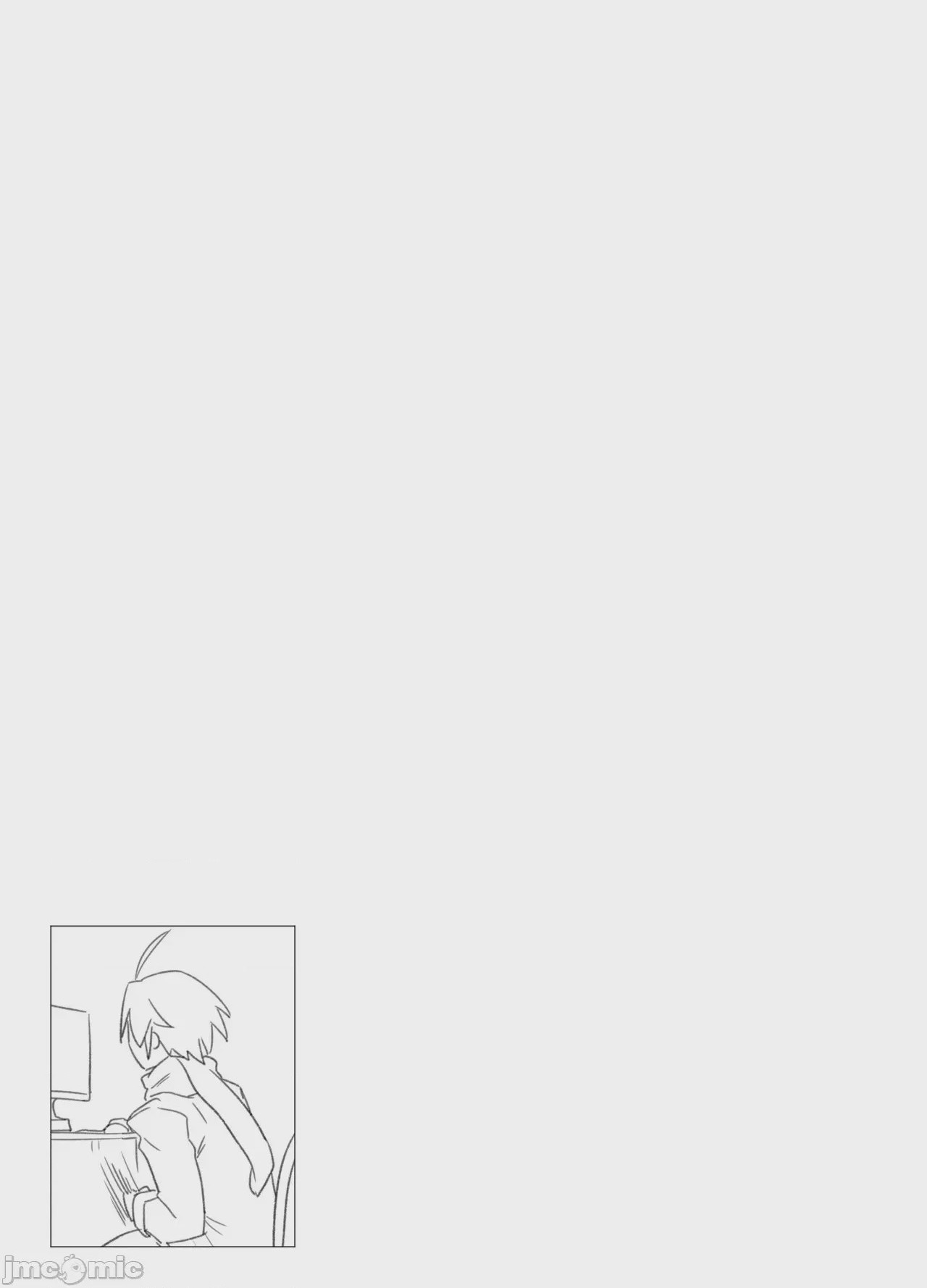 第1话, pahina 30