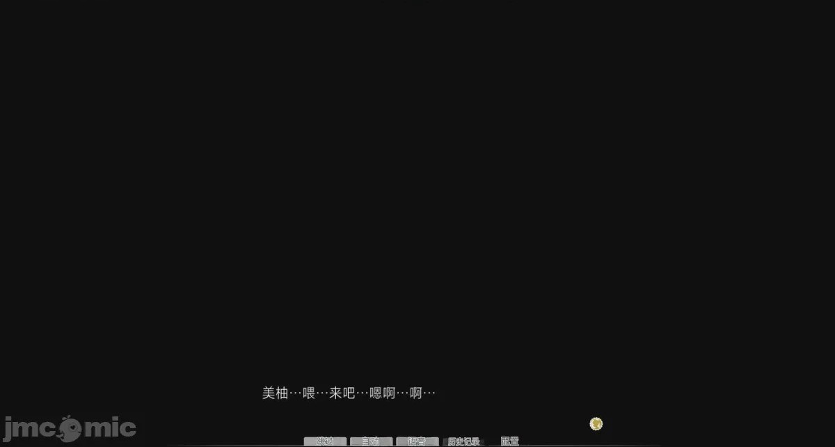 第1话，第 385 頁