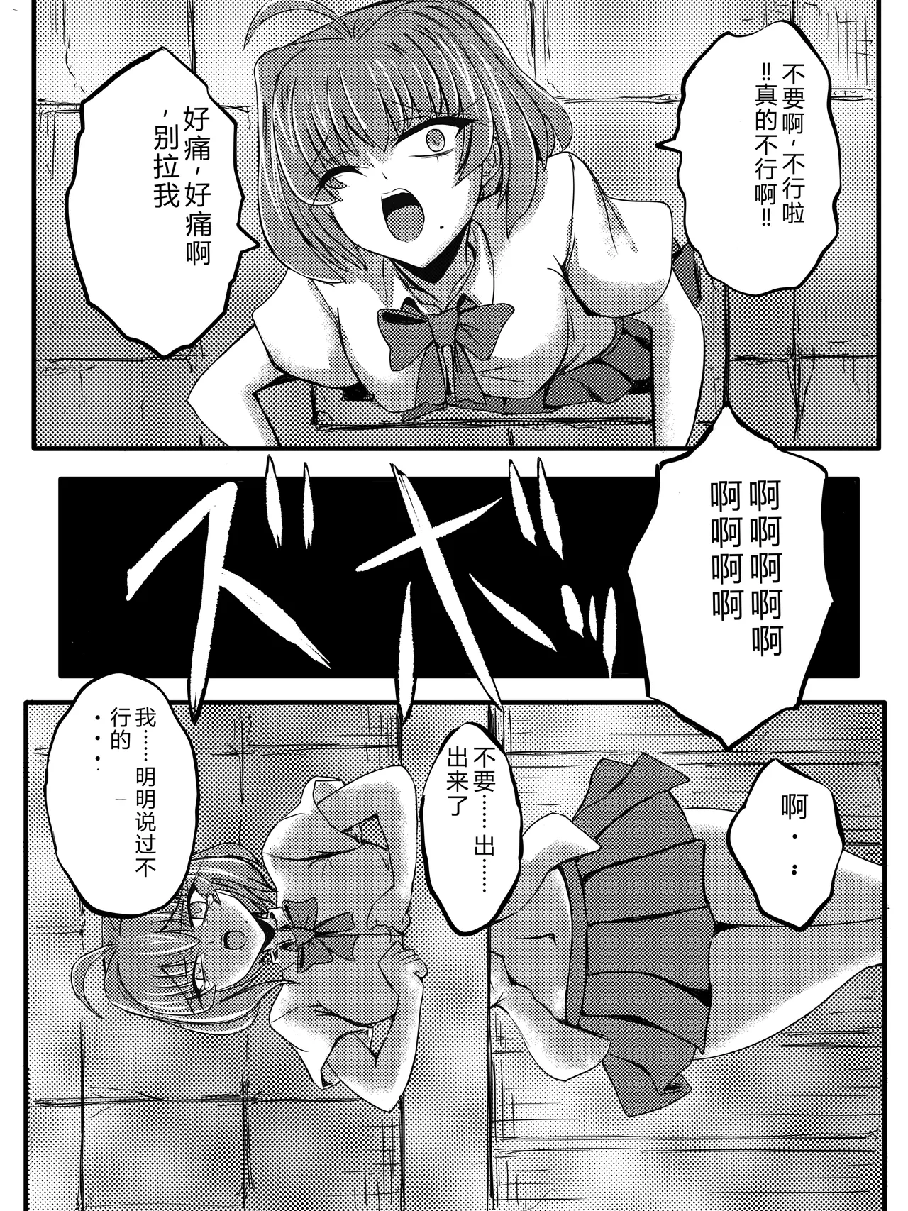 第 1 章, page 32