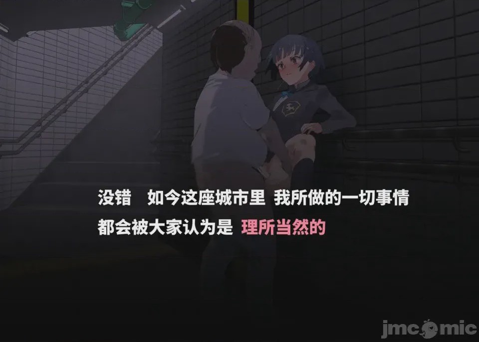 第1话, page 1465