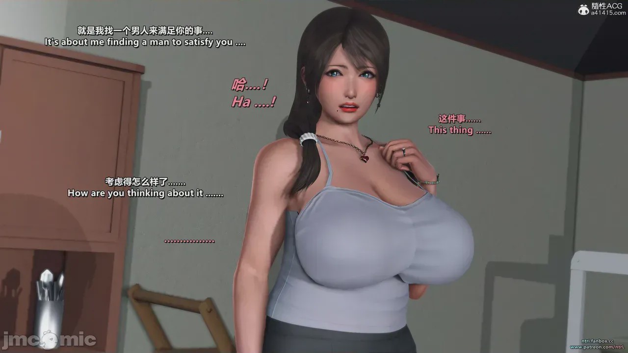 第1话，第 470 页