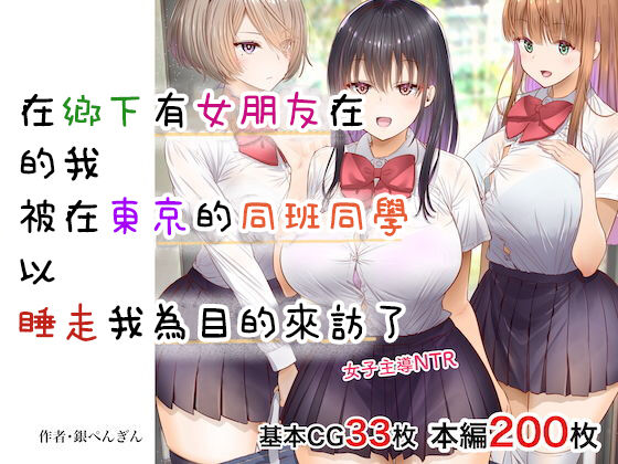 第 1 章, pahina 1