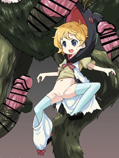 [なまえのないかいぶつ] 露卡 的封面
