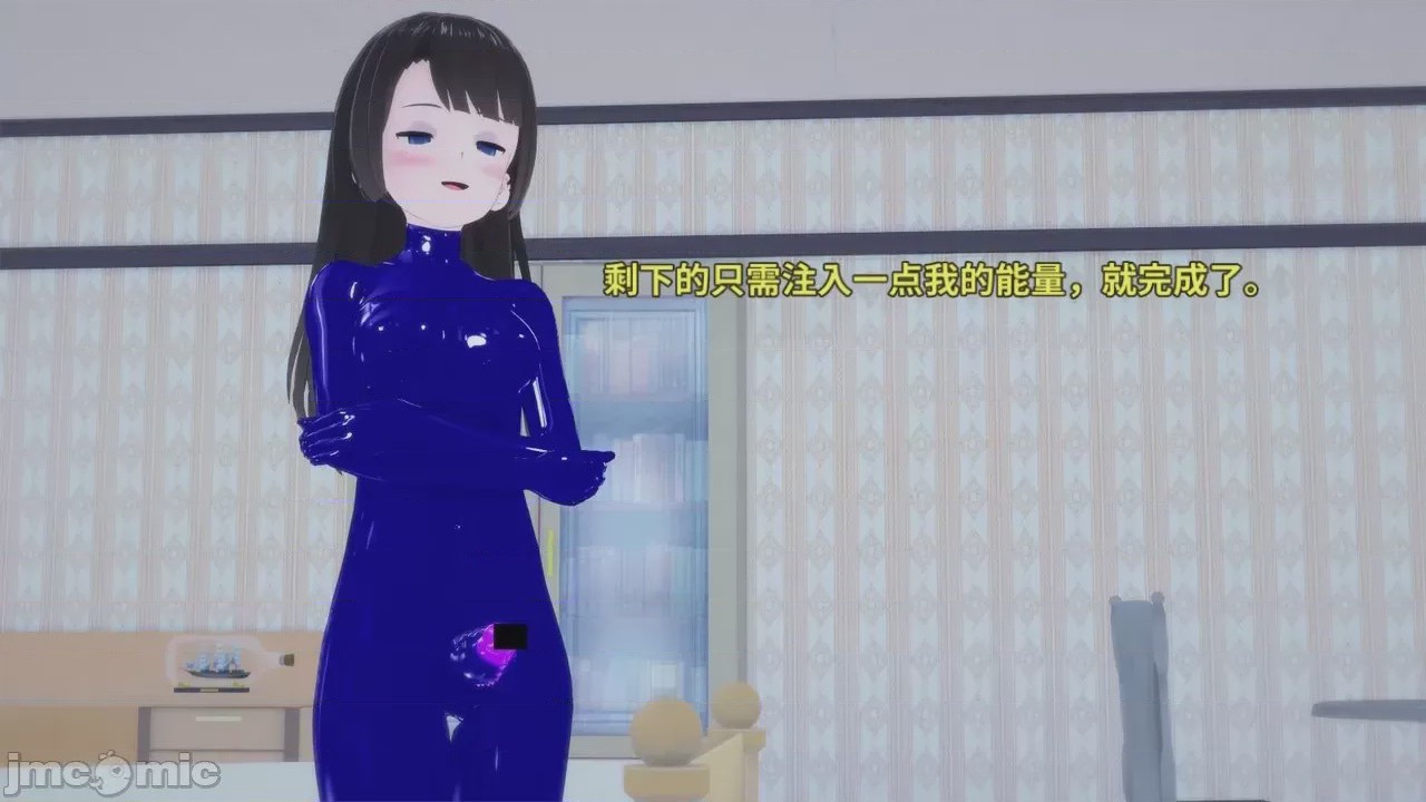 第1话，第 388 页