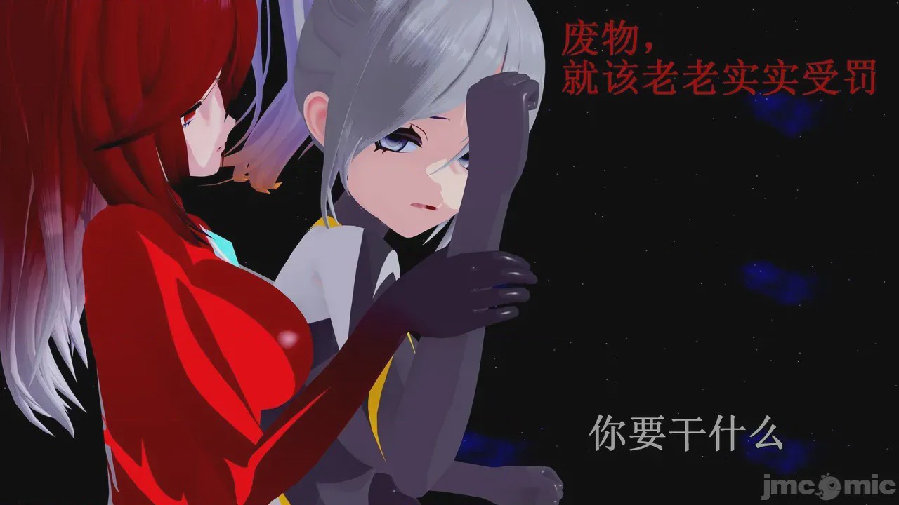 第1话，第 655 页