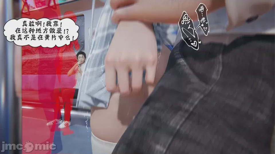 第1话，第 60 页