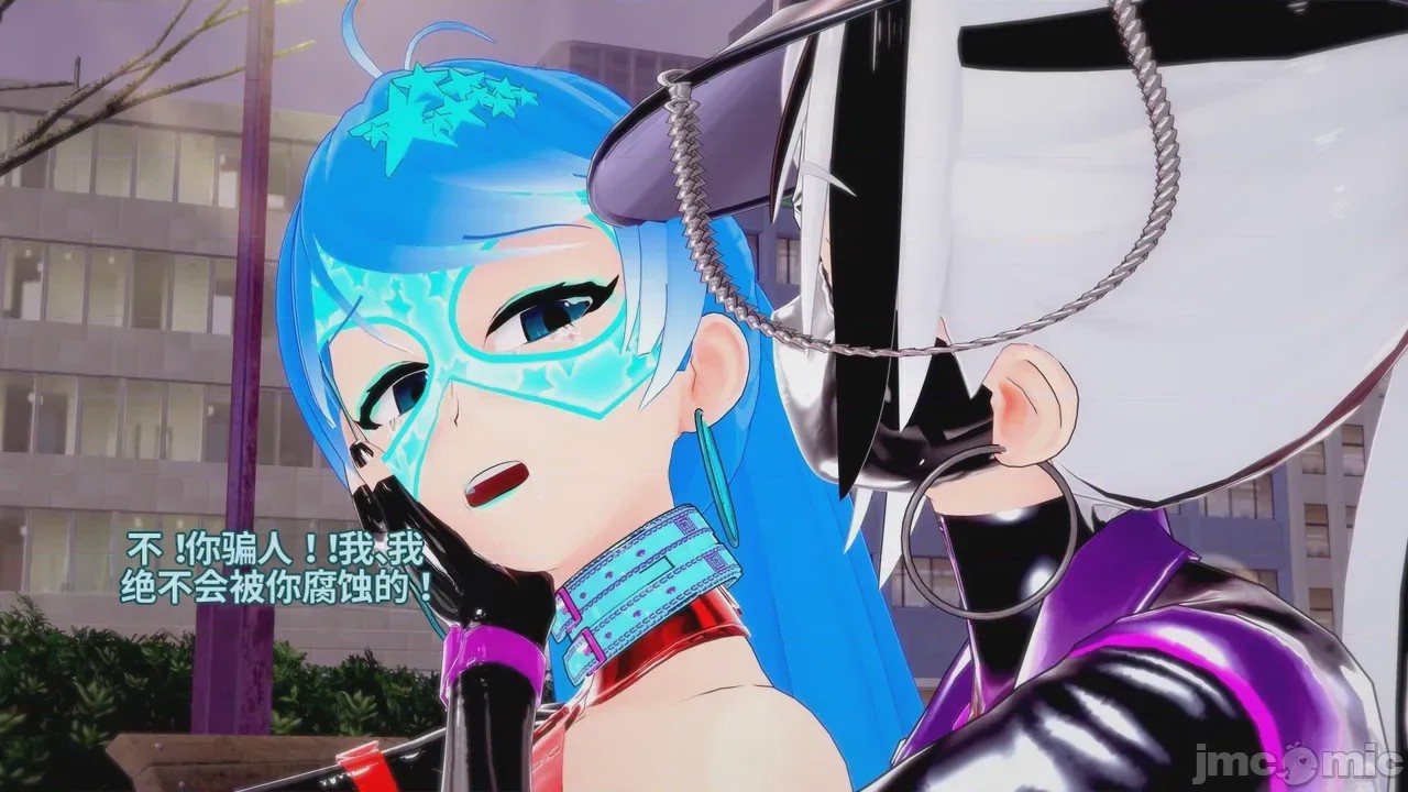 第1话, pahina 662