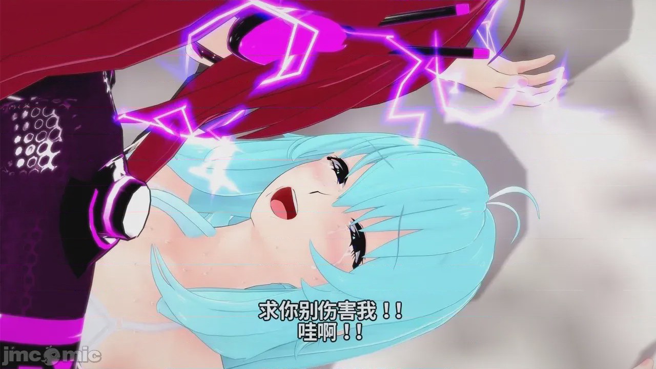 第1话, trang 512