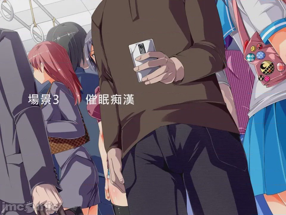 第1话，第 873 页