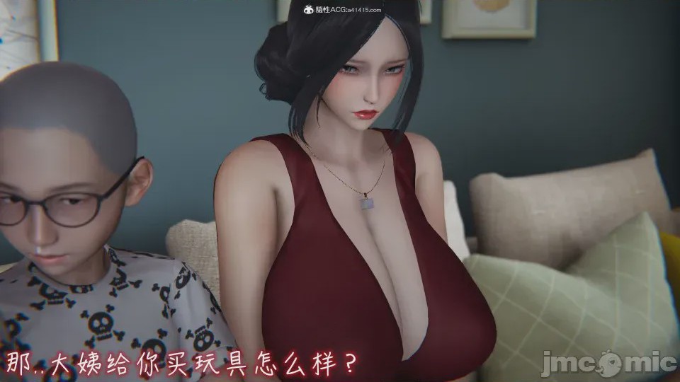 第1话，第 838 页