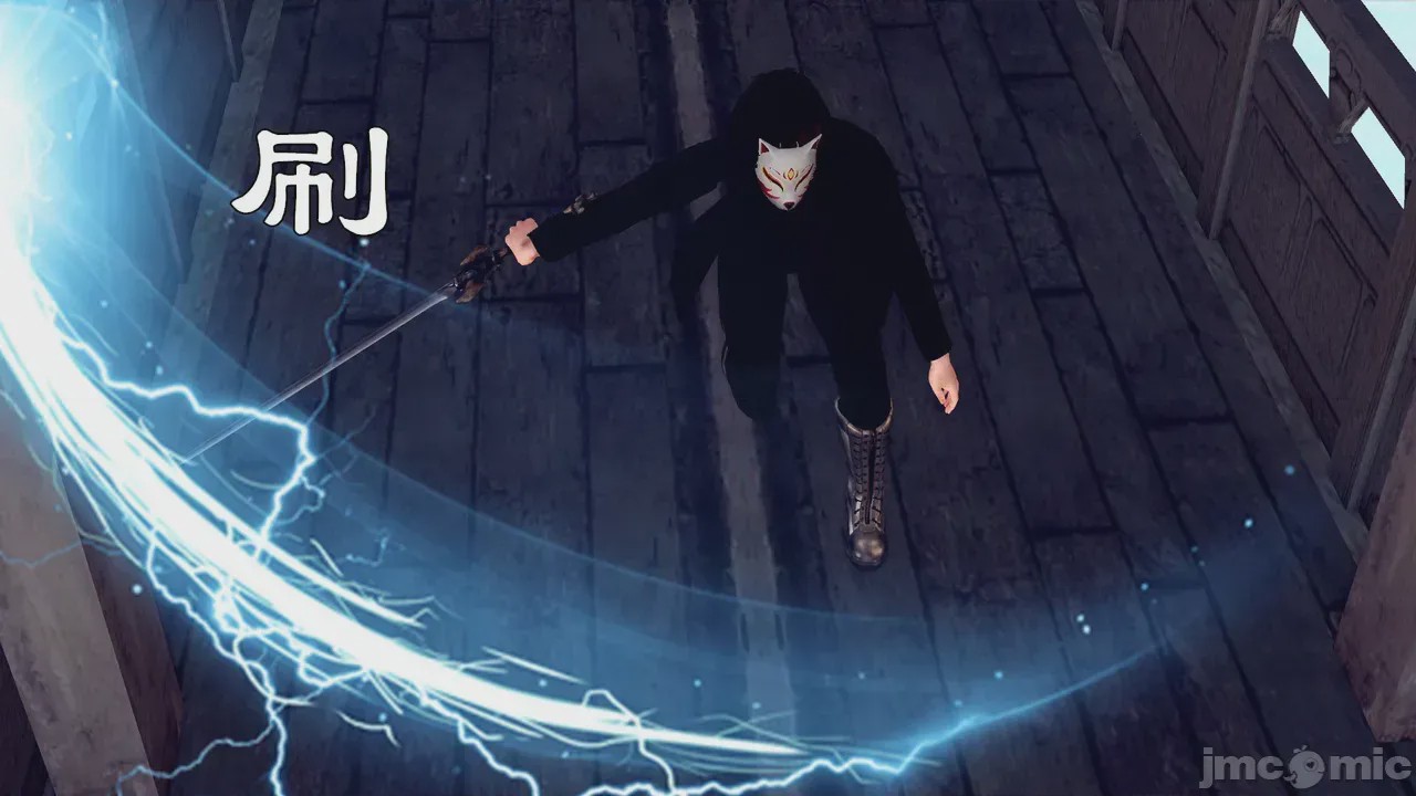 第1话, 페이지 58