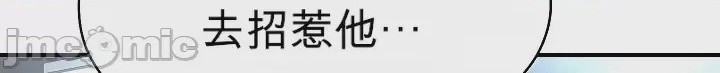 第1话 1, หน้า 24